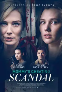 Поступи или умри (фильм 2021)