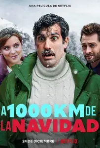В тысяче километров от Рождества (фильм 2021)