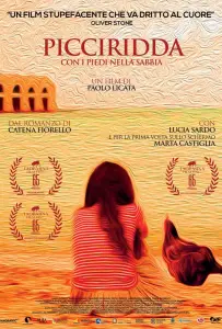 Наедине со своими мечтами (фильм 2019)