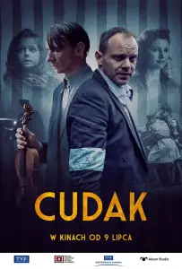 Чудак (фильм 2021)