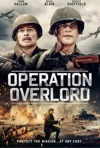 Операция «Оверлорд» (фильм 2021)