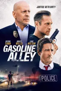 Бензиновая аллея (фильм 2022)
