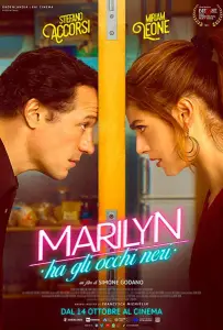У Мэрилин чёрные глаза (фильм 2021)