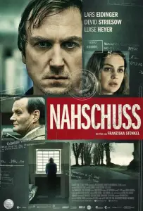 Последний приговор (фильм 2021)