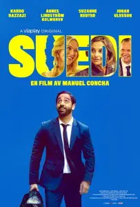А-ля я Швед Suedi (фильм 2021)