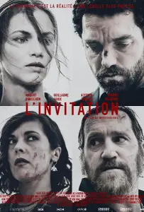 Приглашение (фильм 2021)