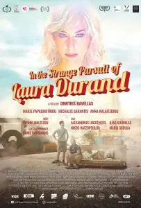 Невероятная погоня за Лорой Дуран (фильм 2019)