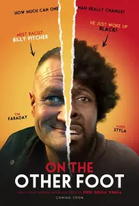 В чужой шкуре (фильм 2021)
