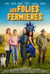 Фермерское безумие (фильм 2022)