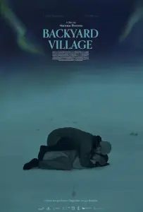 Задворки (фильм 2021)