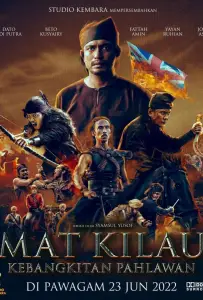 Мат Килау (фильм 2022)