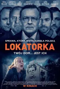 Квартирантка (фильм 2021)