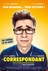 Репортер (фильм 2016)