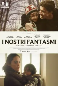 Наши призраки (фильм 2021)