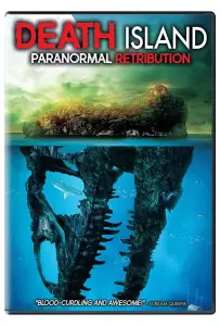 Остров смерти (фильм 2017)
