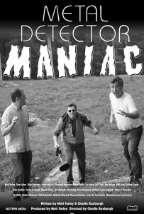 Маньяк с металлоискателем (фильм 2021)