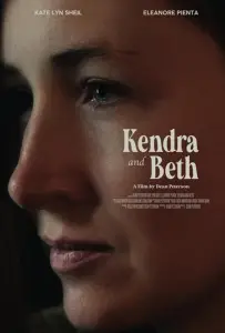 Кендра и Бет (фильм 2021)