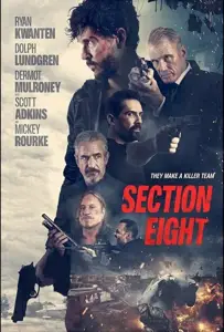Восьмой отдел (фильм 2022)
