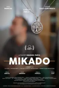 Марокко (фильм 2021)
