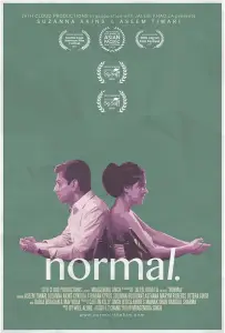 Всё нормально (фильм 2019)