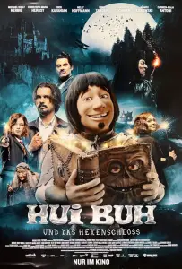 Мой любимый призрак (фильм 2022)