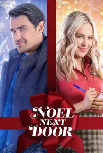 Рождество у порога (фильм 2022)