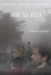 Ради дочери (фильм 2022)