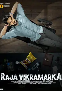 Раджа Викрамарка (фильм 2021)