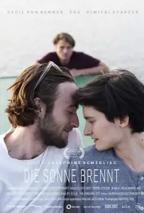 Обжигающее солнце (фильм 2021)