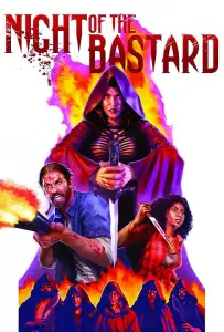 Ночь бастарда (фильм 2022)
