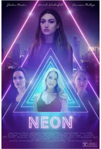 Неон (фильм 2020)