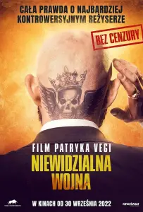 Невидимая война (фильм 2022)