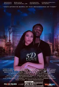 5d Любовь (фильм 2021)