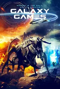 Галактические игры (фильм 2022)