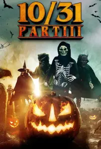 10/31 Часть третья (фильм 2022)