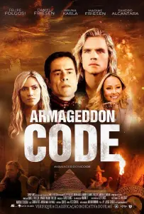 Ключ к Армагеддону (фильм 2022)
