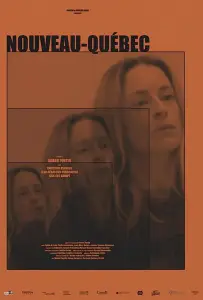 Север Квебека (фильм 2021)