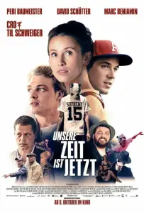 Наше время — сейчас (фильм 2016)