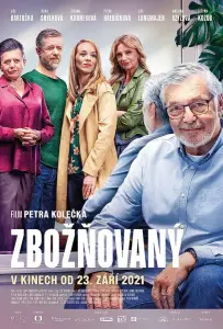 Обожаемый (фильм 2021)