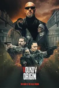 Исходная точка (фильм 2022)