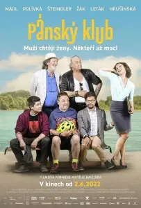 Мужской клуб (фильм 2022)