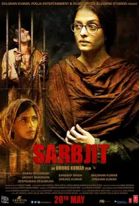 Сарабджит (фильм 2016)
