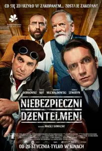Опасные джентельмены (фильм 2022)