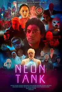 Неоновый сосуд (фильм 2022)
