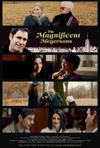 Великолепные Мейерсоны (фильм 2021)