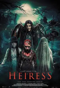 Наследница (фильм 2023)