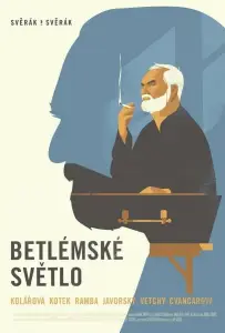 Вифлеемский огонь (фильм 2022)