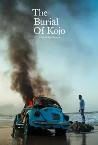 Погребение Коджо (фильм 2018)