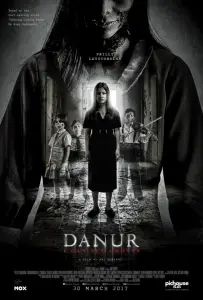 Данур: Я вижу призраков (фильм 2017)