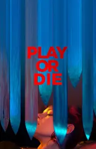 Играй или умри (фильм 2019)